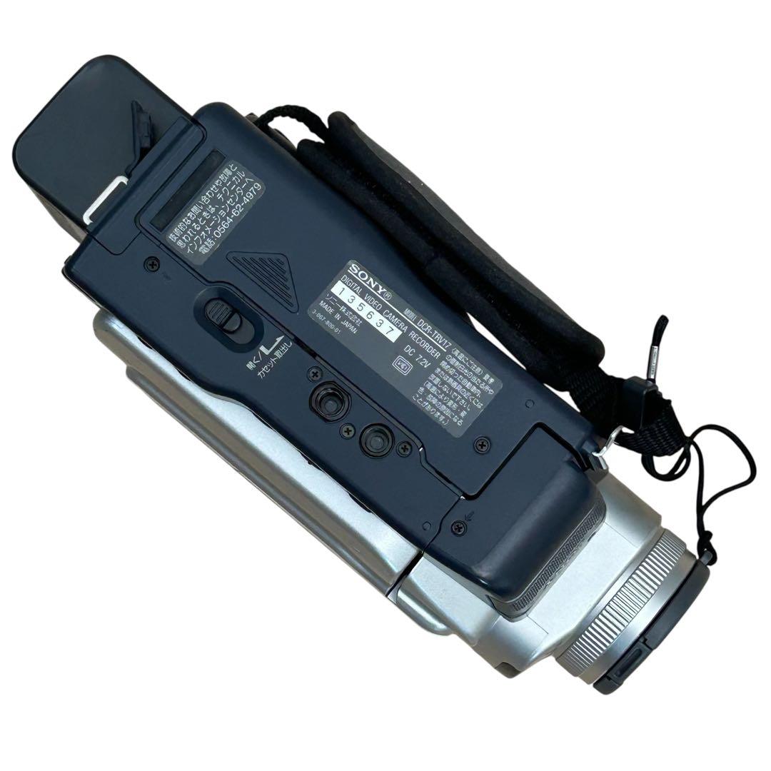 美品 SONY ハンディーカム／DCR-TRV17