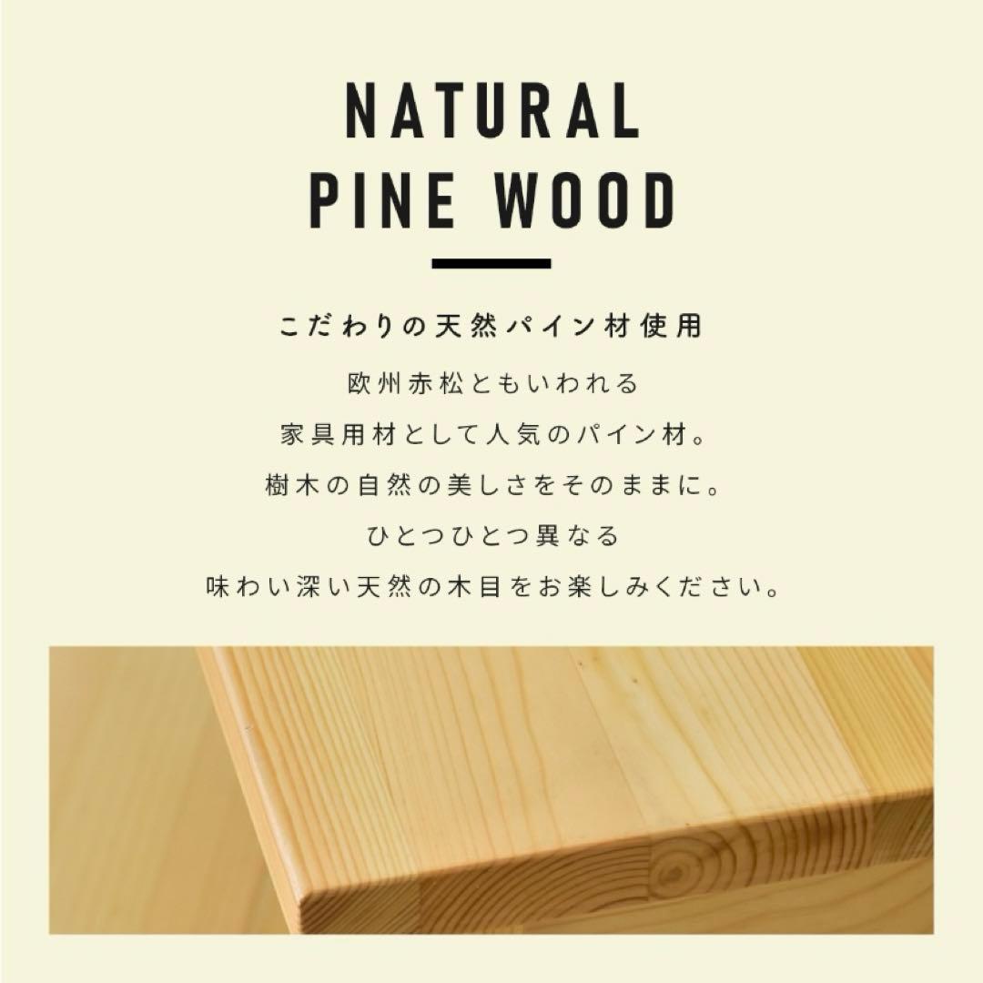 【大特価セール！】【13400円→8999円】テーブル 75×75×73cm