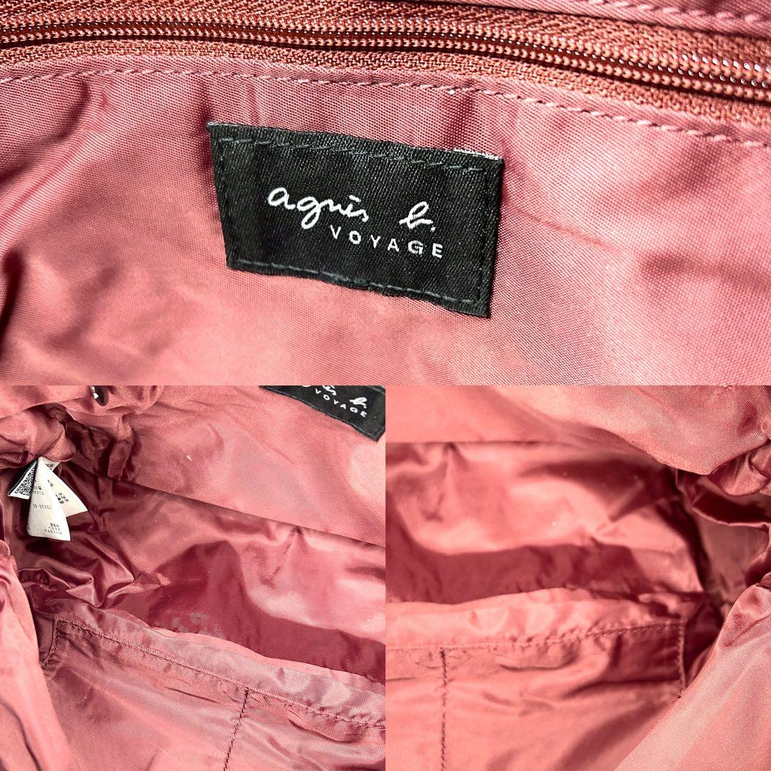 大人気 美品☆agnes b VOYAGE ショルダー マザーズバッグ 文字ロゴ