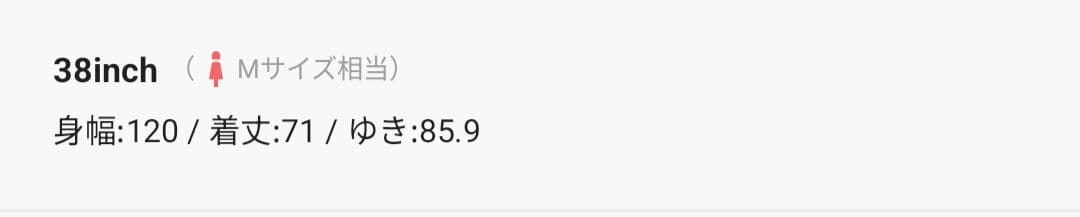 TODAYFUL　Houndstooth Raglan Jacket