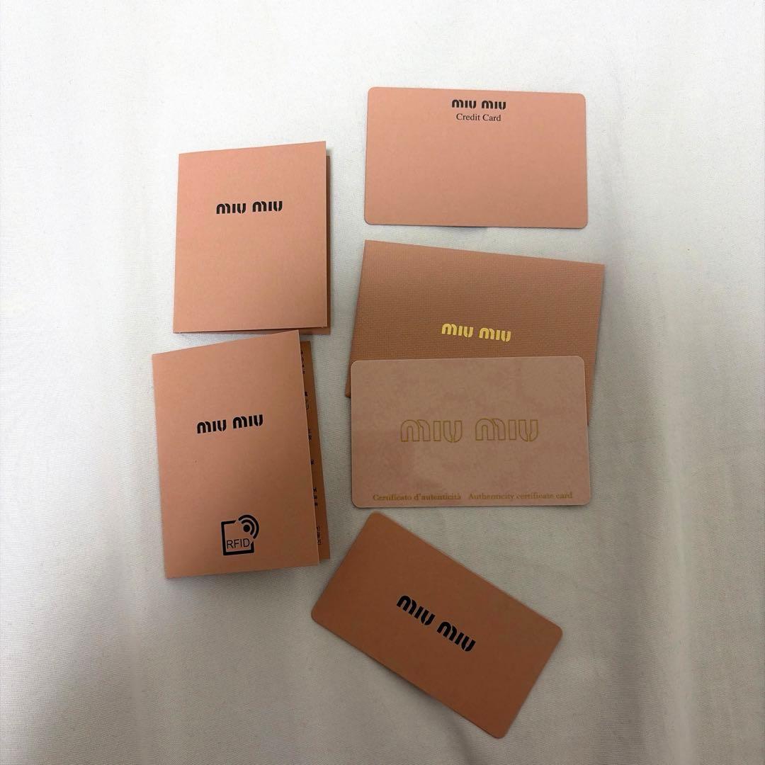 【値下げ中】miu miu マテラッセ　二つ折り財布※付属品有