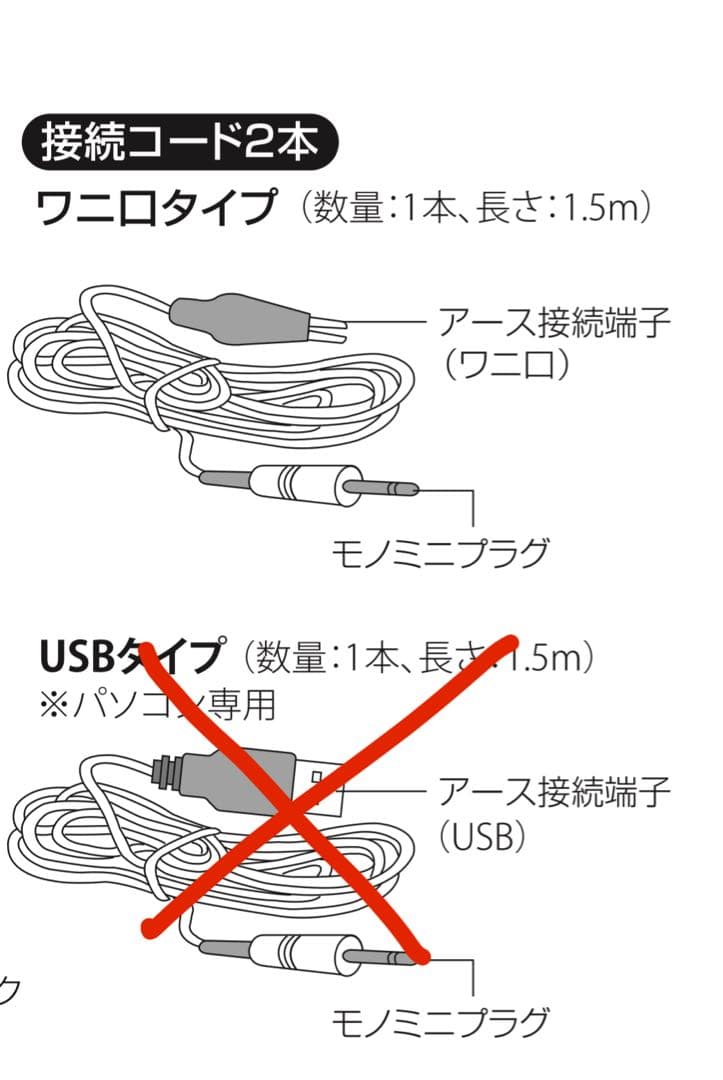 プラグインアース エルマクリーンⅱ アースリネン枕カバー