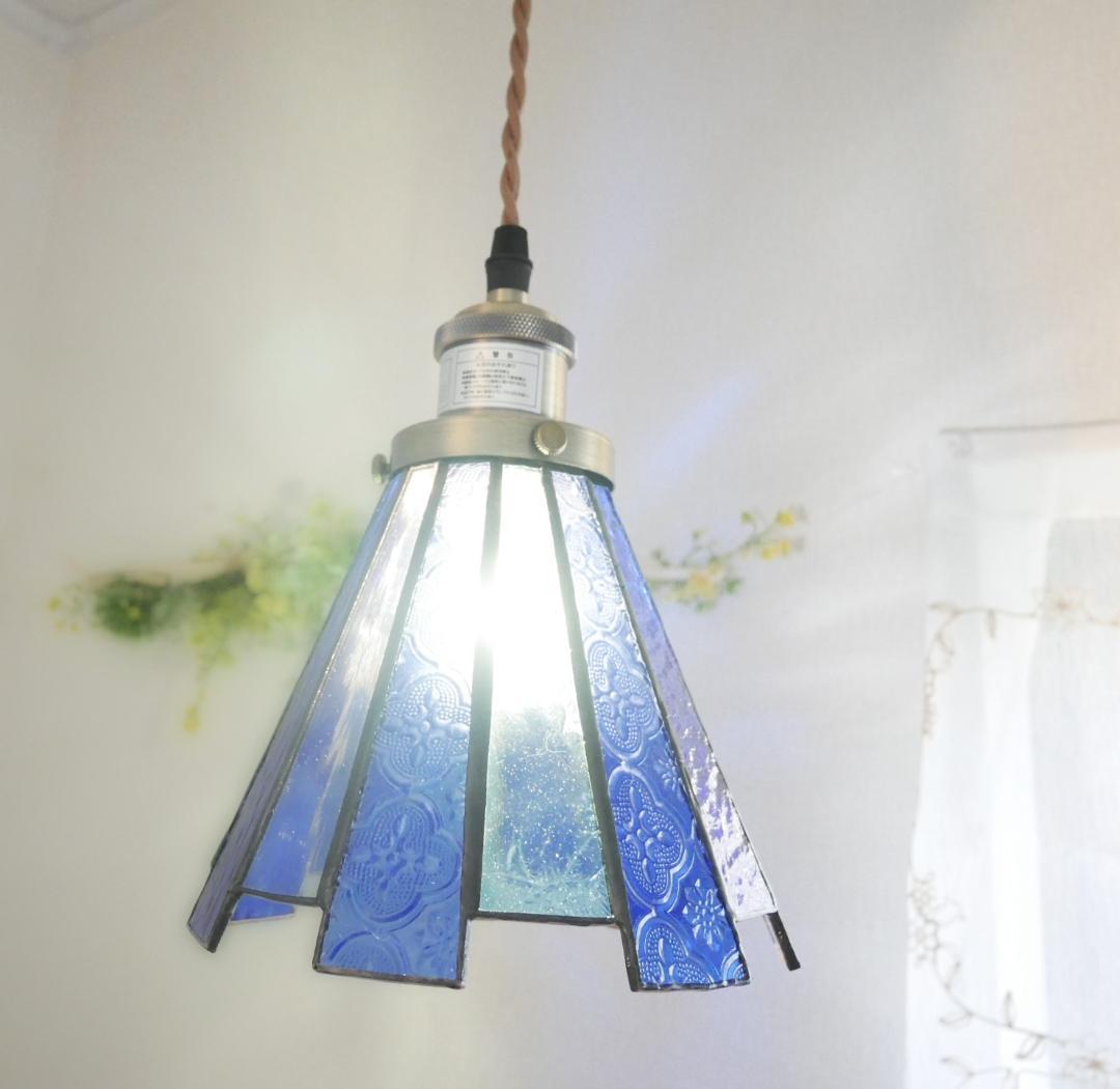 ✴︎:.。.ブルーフレアの14面ペンダントライト　＊送料無料＊