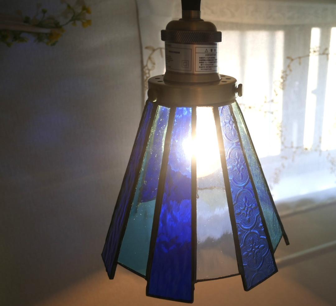 ✴︎:.。.ブルーフレアの14面ペンダントライト　＊送料無料＊