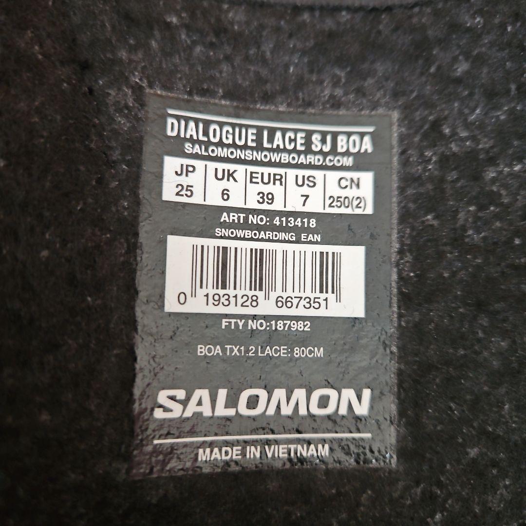 SALOMON DIALOGUE サロモン ダイアログ【25cm】