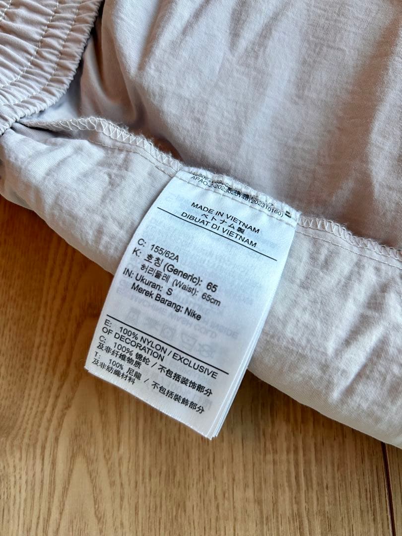 NIKE スポーツウェア エブリシング ウーブン 【上下セット】