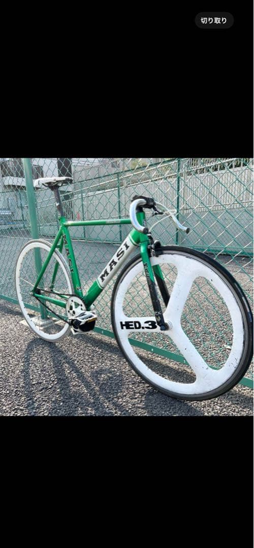 MASI ピストバイク HED.3 ホイール グリーン