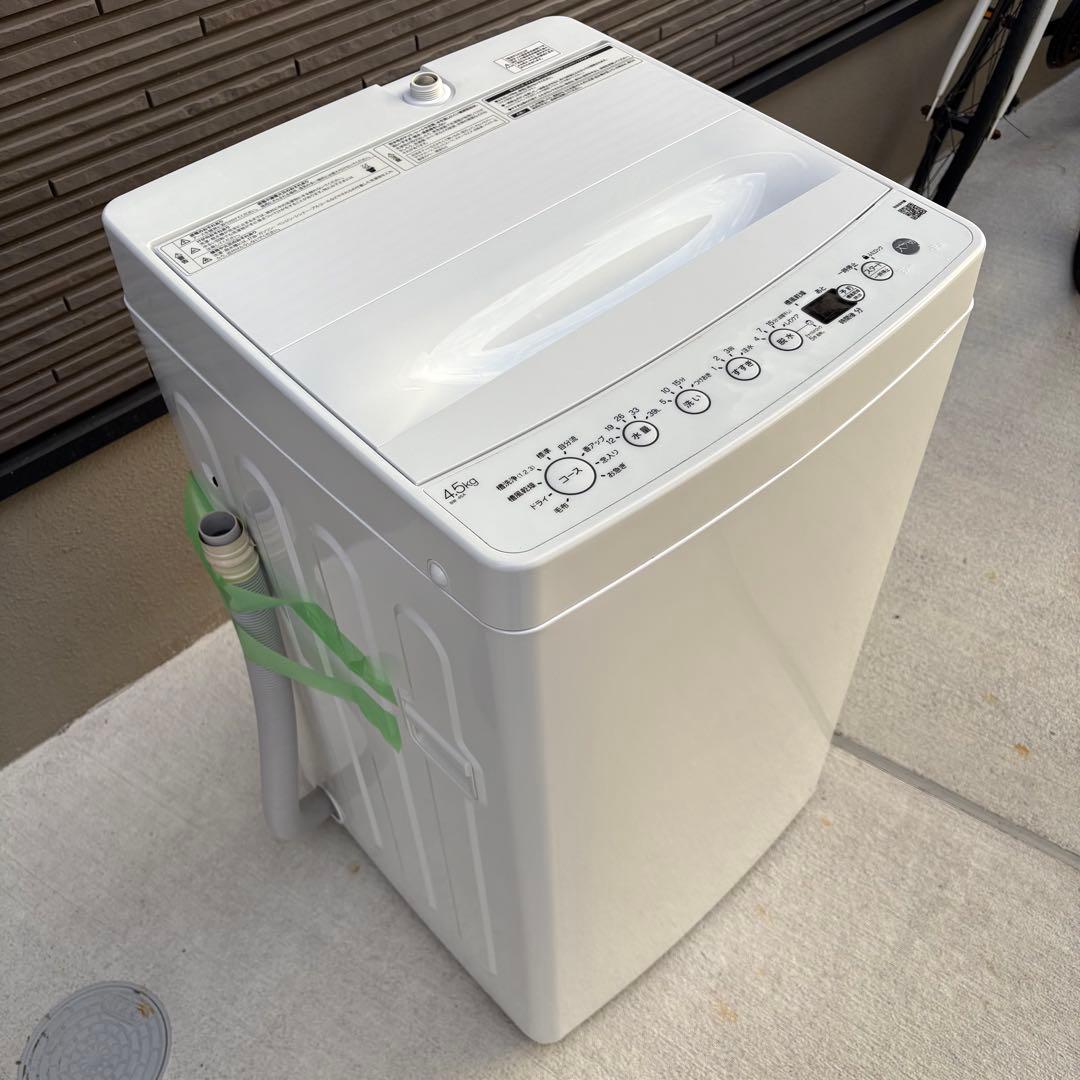 値下げ【送料無料‼️】ハイアール　洗濯機4.5キロ✨2024年製✨