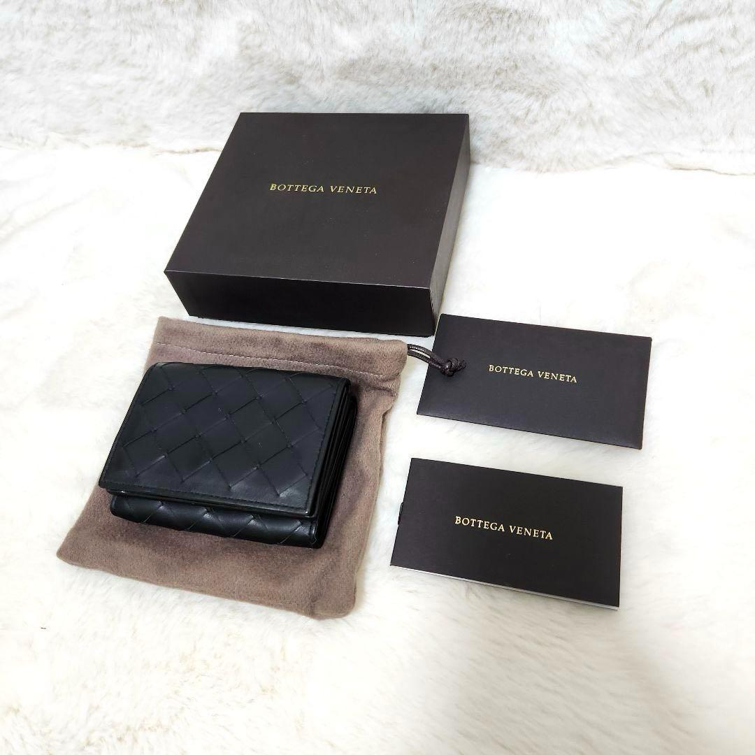 ✨ほぼ未使用　付属品完備✨ボッテガ　三つ折り　イントレチャート　レザー　ブラック