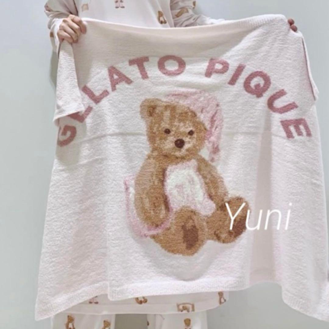 正規品♡GOOD NIGHT BEARブランケット♡ピンク　ベア