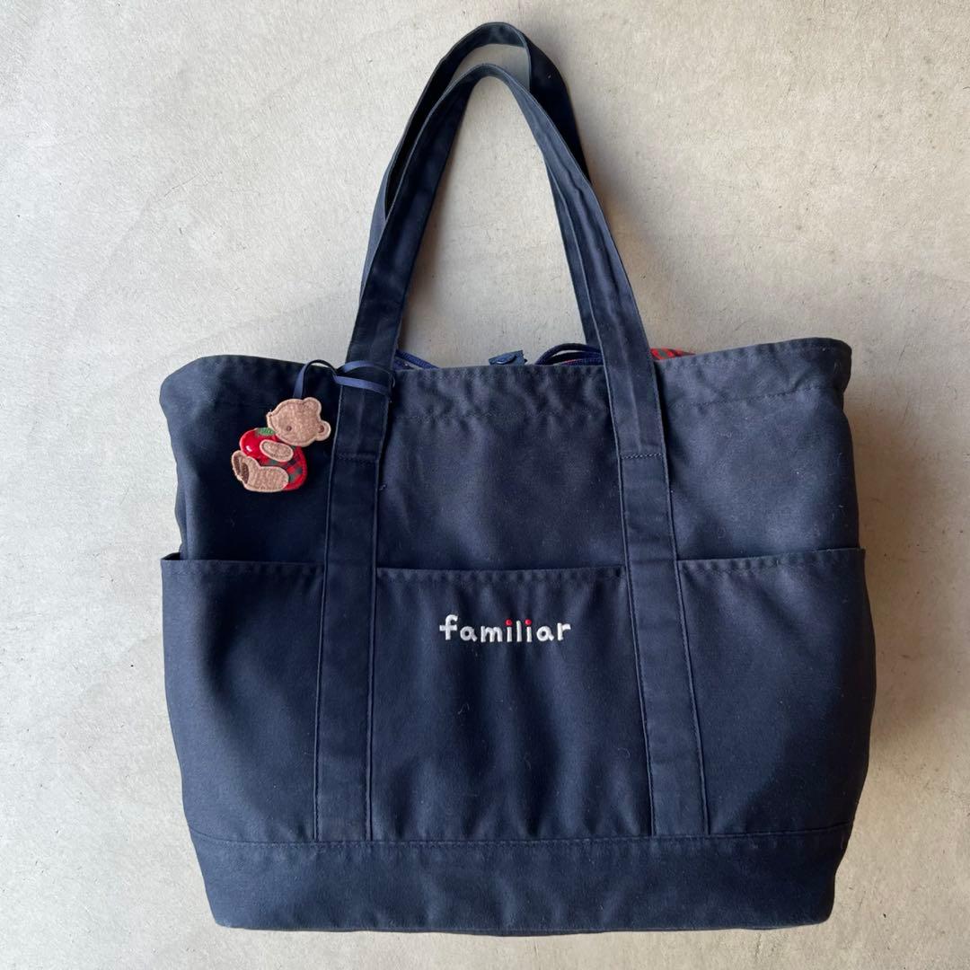 【familiar】ファミリア　マザーズバッグ　ネイビー　赤チェック