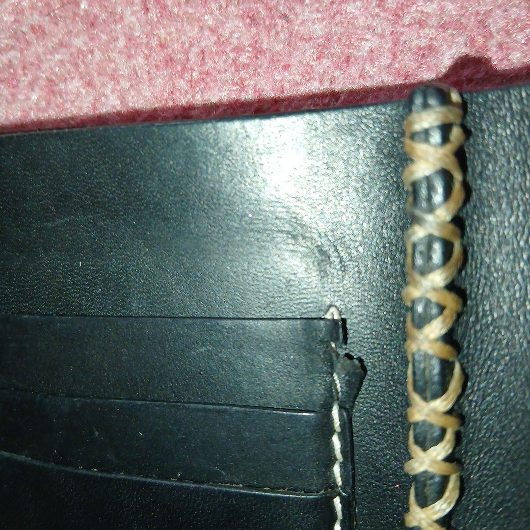 【レア 限定50個 定価約14万円】HUNTING WORLD 黒 二つ折り財布