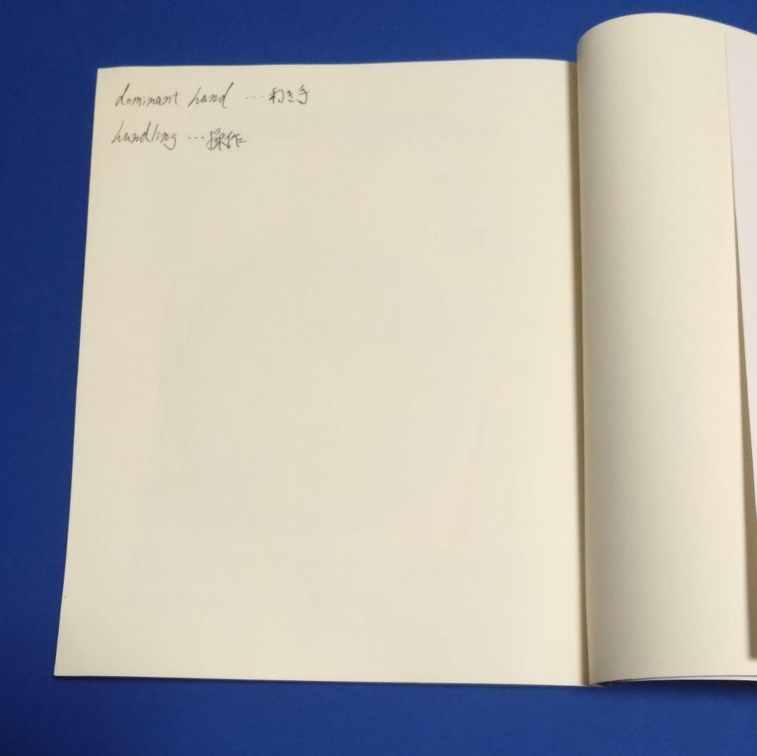 240動画でわかる赤ちゃんの発達地図 DVD完備 木原 秀樹