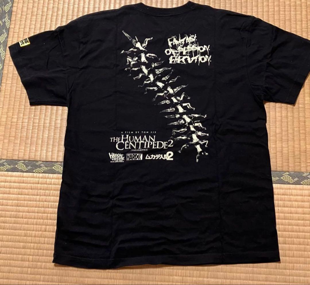 ムカデ人間2 Tシャツ ハードコアチョコレート Lサイズ