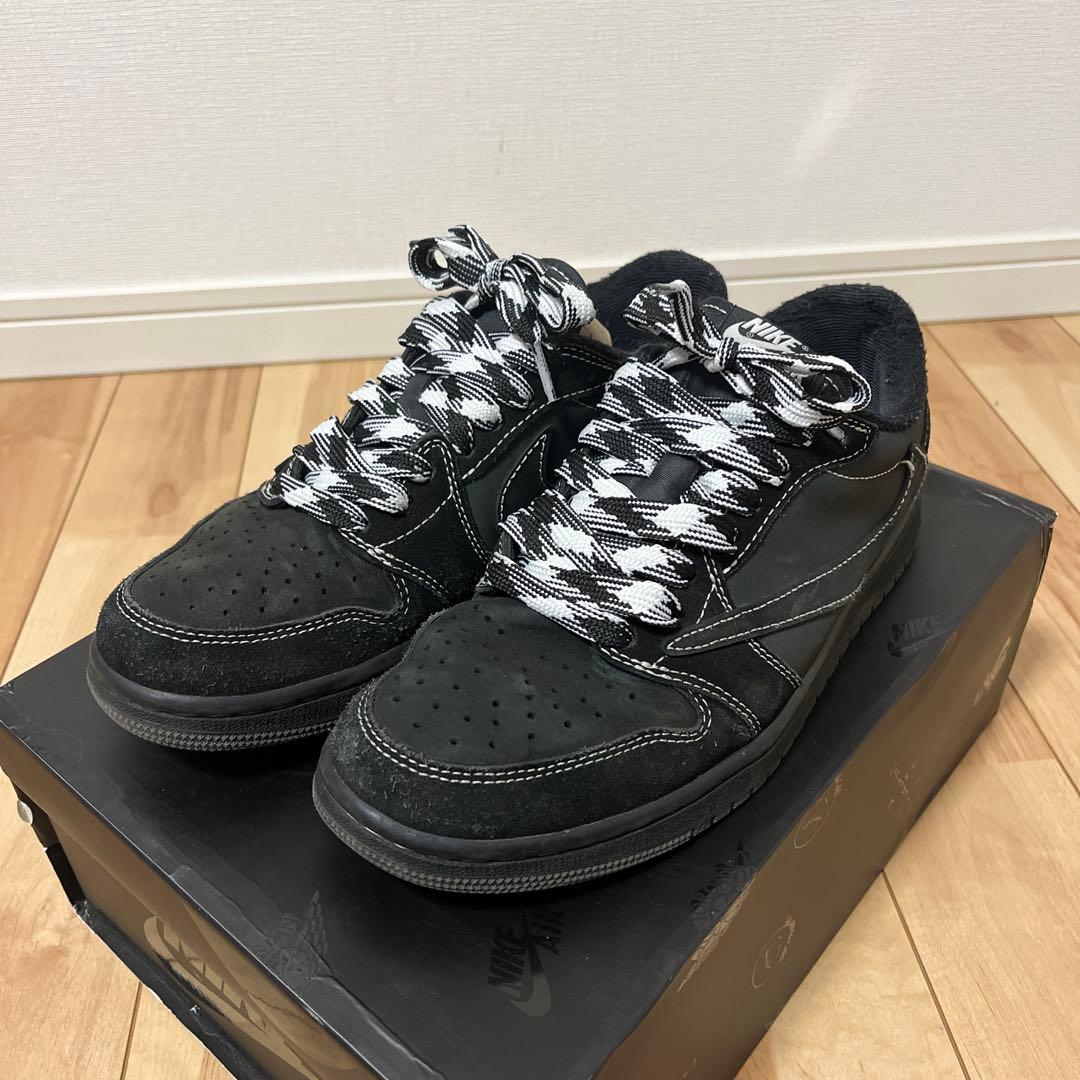 Travis Scott × Nike Black Phantom