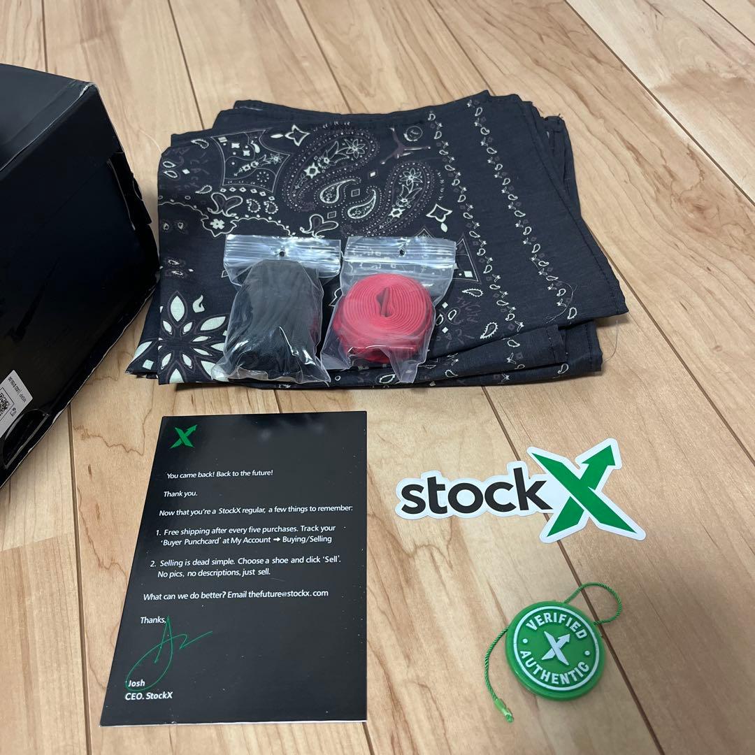 Travis Scott × Nike Black Phantom