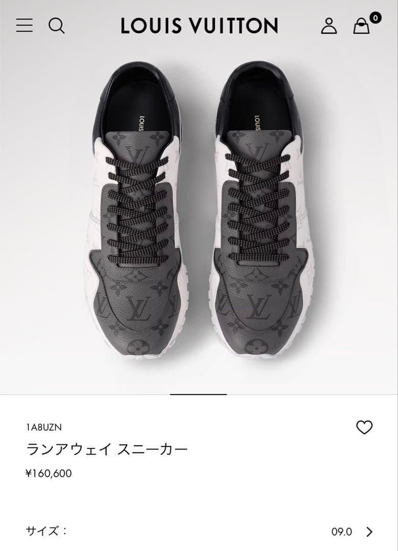 Louis Vuitton ロゴ入りスニーカー ブラック/ホワイト 9#