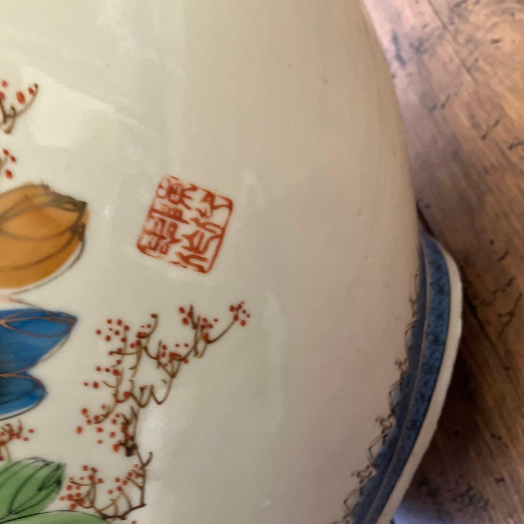 中国古美術 陶器製 金彩 孔雀 花柄 龍持ち手 大型 花瓶 ボトル型 花器