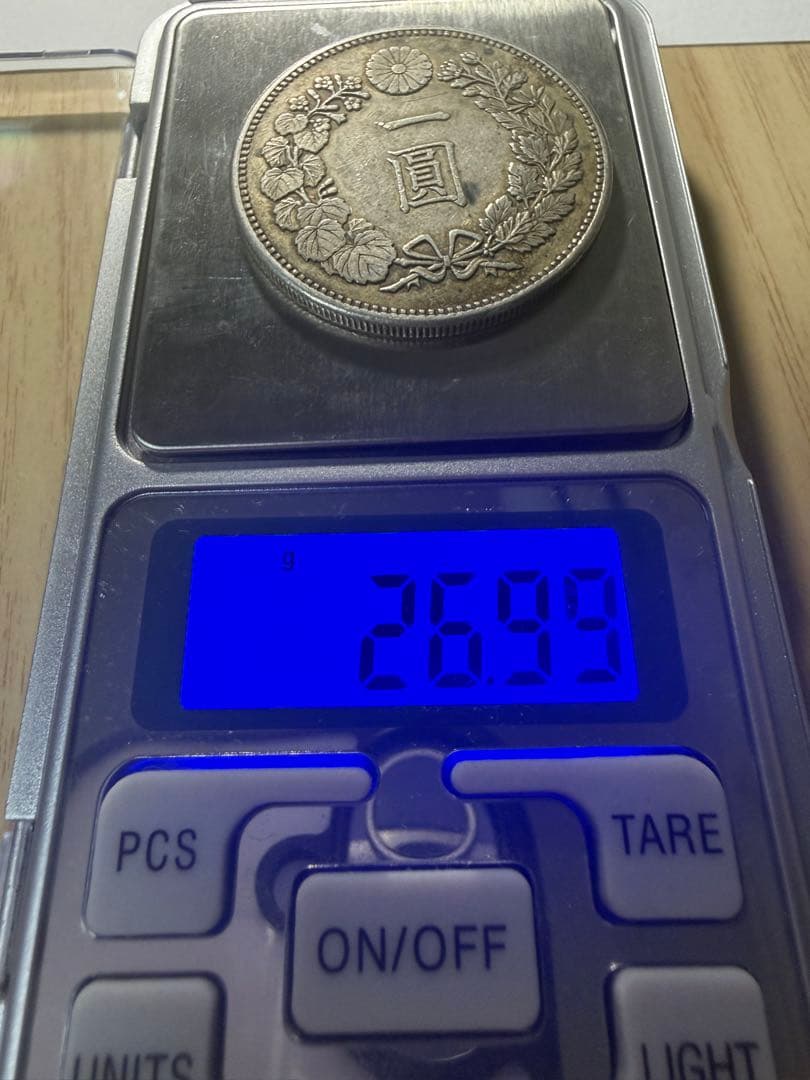 本物保証　一圓銀貨　新一円銀貨大型　明治18年　一円銀貨　円銀