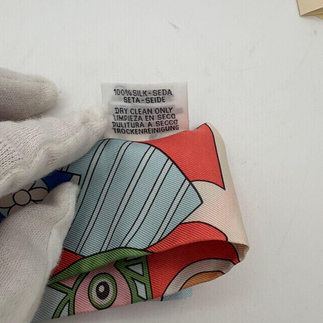 エルメス　ツイリー　LES MURMURES DE LA FORET