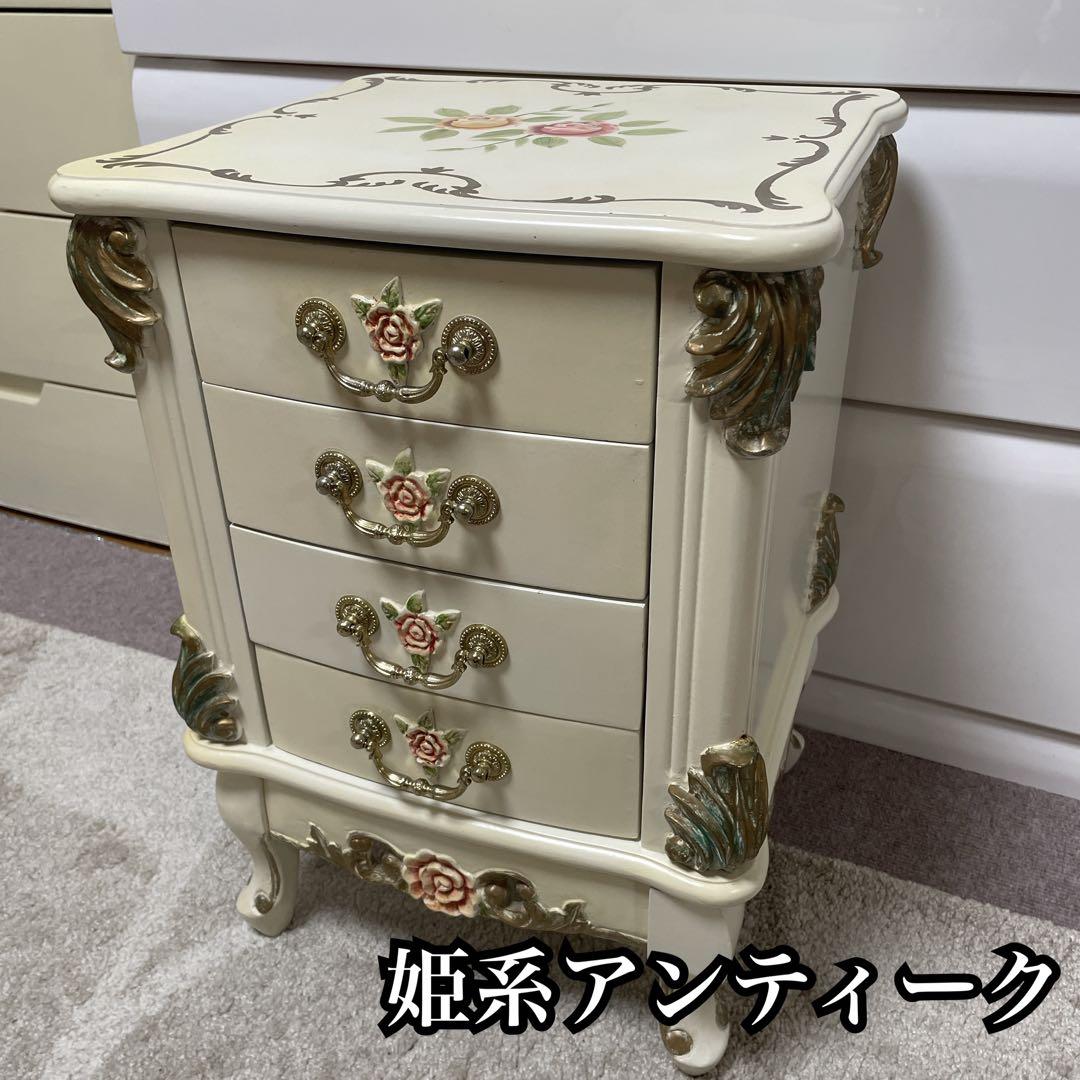 T*Ｋ様 4段 チェスト 55cm クラック仕上げ 白家具 姫系アンティーク 猫