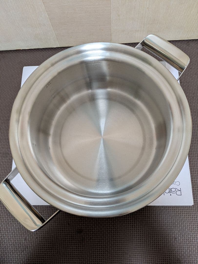 Tupperware Rainbow Cooker Premium 19cm深鍋