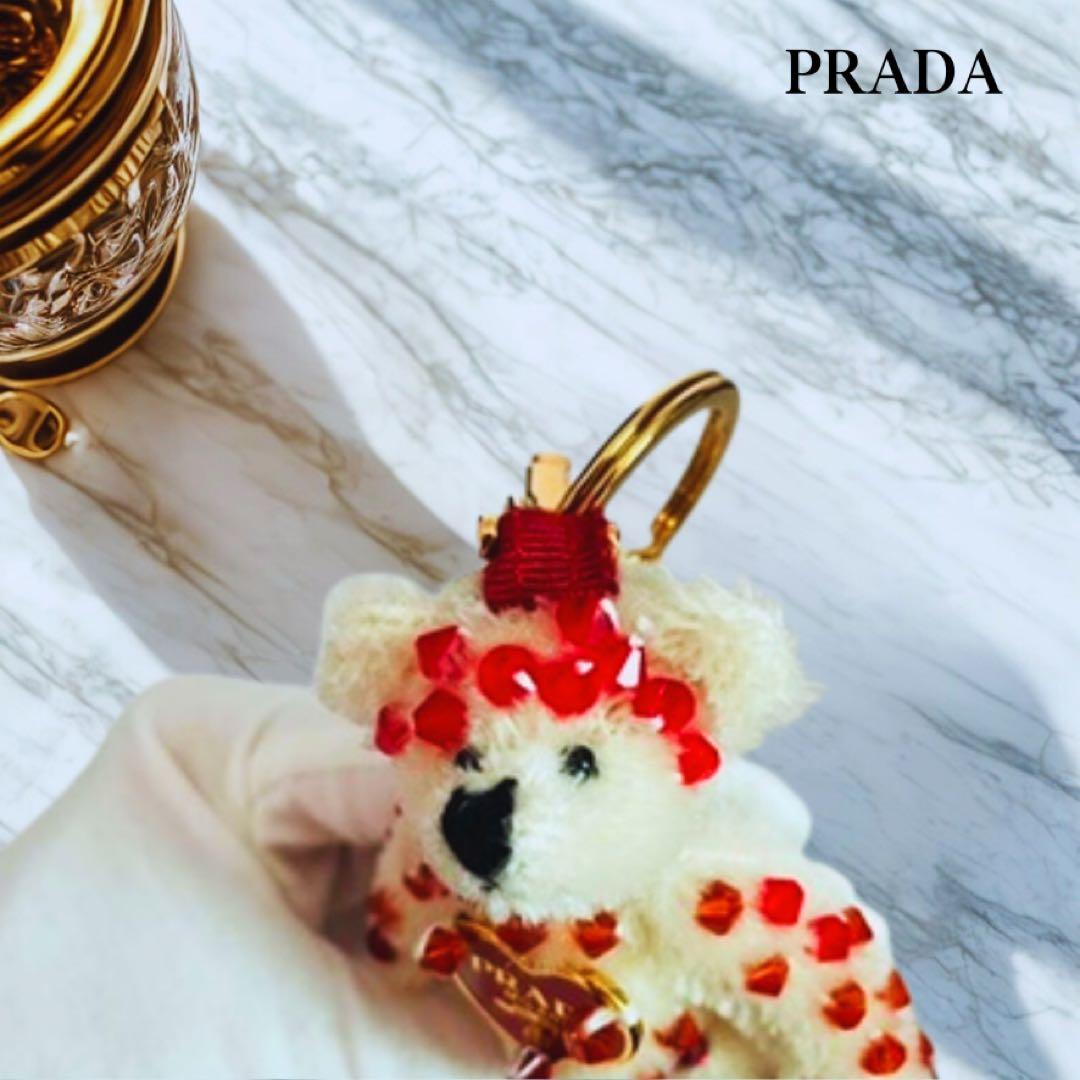 PRADA テディベア　ベアトリックキーホルダー