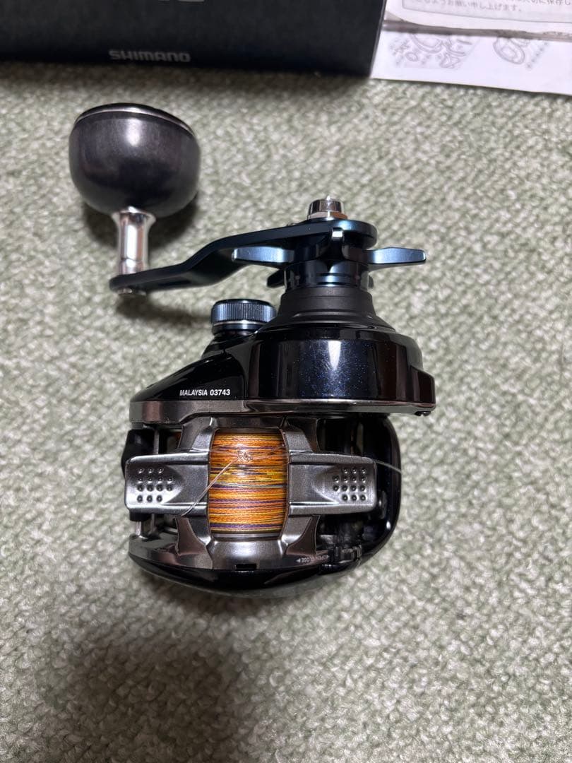 シマノ グラップラー 300HG 　Shimano Grappler 300HG