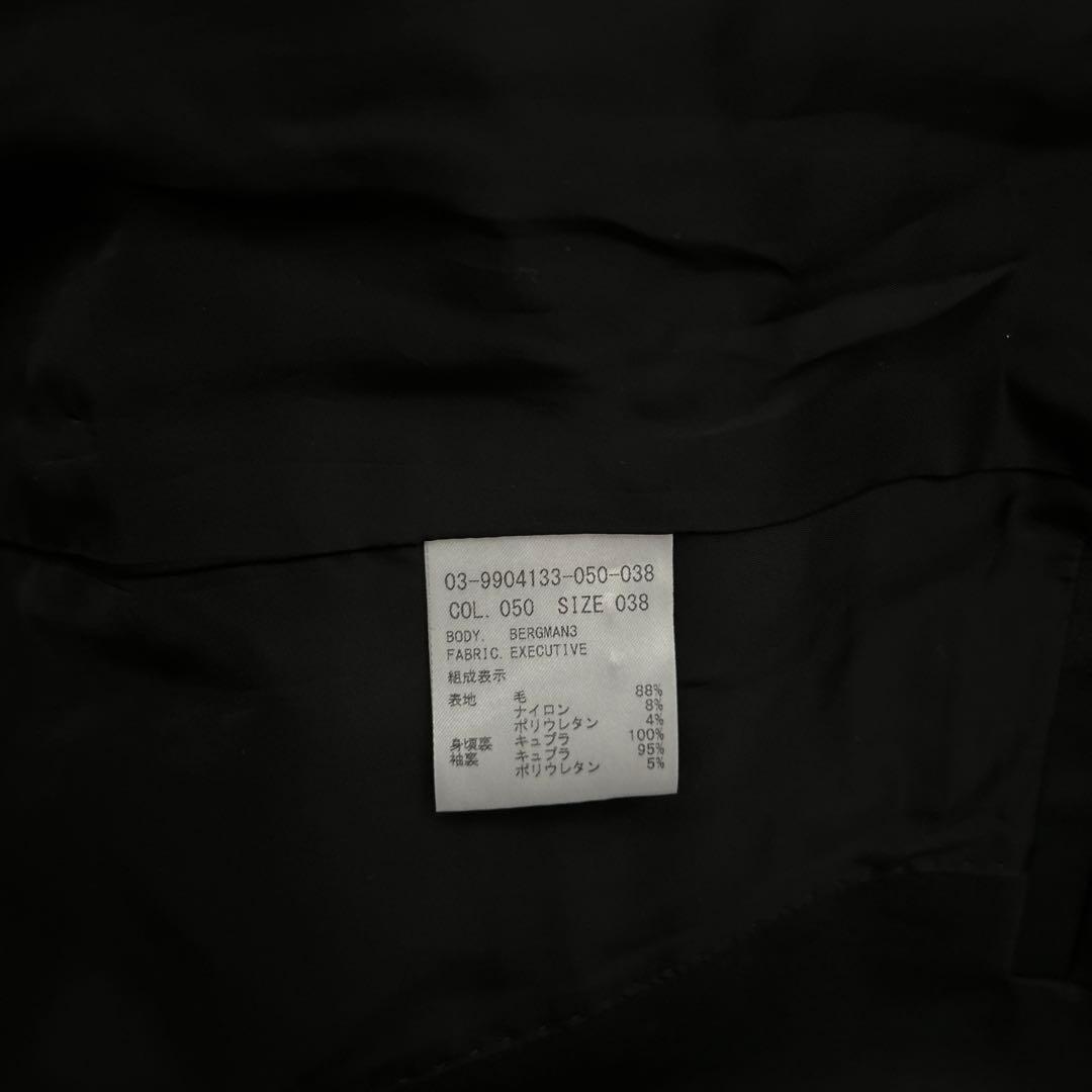 セオリーリュクス　スーツセットアップ　パンツ　スカート 3点セット　サイズ違い