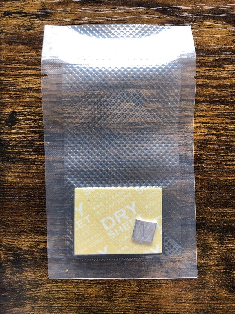 REVERIE 200μ １０枚【容量アップしました‼️】