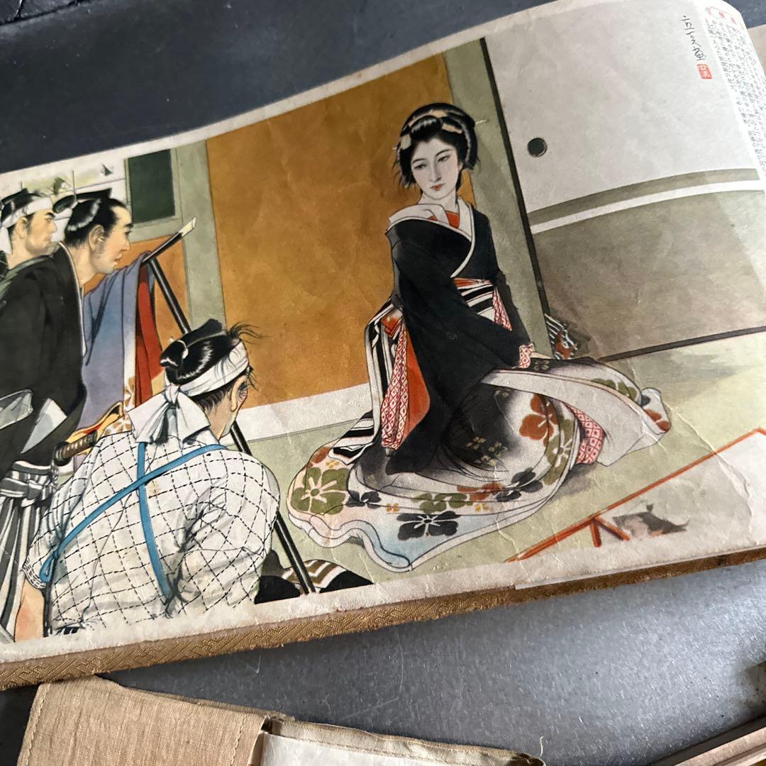 削除前お値下げ‼️蔵出し軍隊手帳や古い財布勲章など財布にお金が入ったまま…