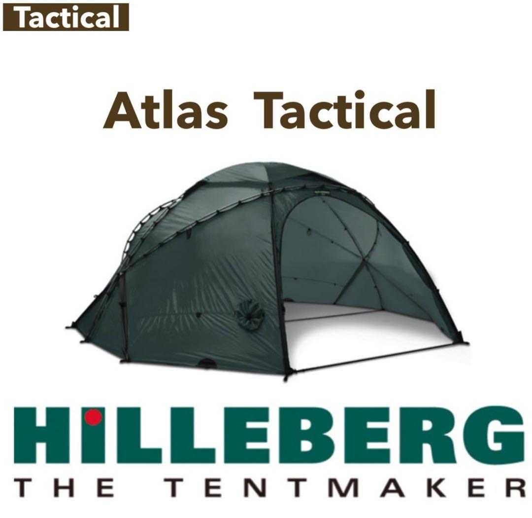 テント・タープ Hilleberg Atlas Tactical Milspec