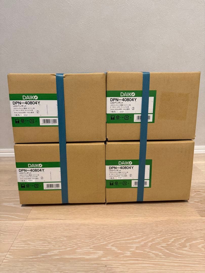 DAIKO DPN-40804 Y ペンダントライト4灯分