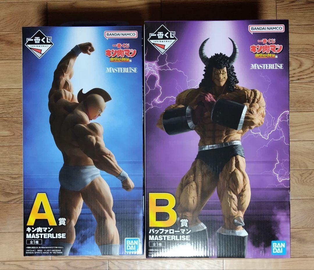 キン肉マン & バッファローマン フィギュアセット