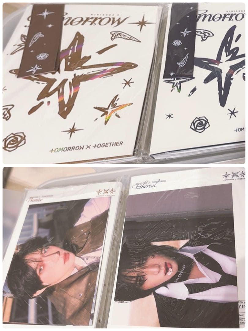 TXT まとめ売り CD・フォトカードセット　トレカほぼボムギュ