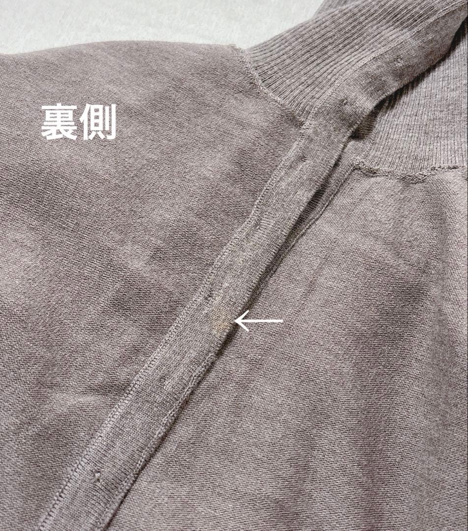 ●大人気　美品✨MACHATT エンパイアタートルニット　モカ