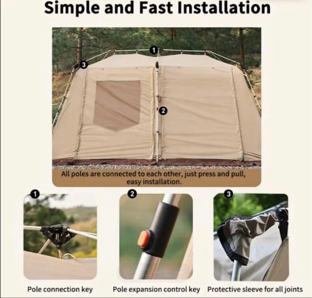 TOMOUNT Village 13.0 ロッジテント ヴィレッジ ワンタッチ