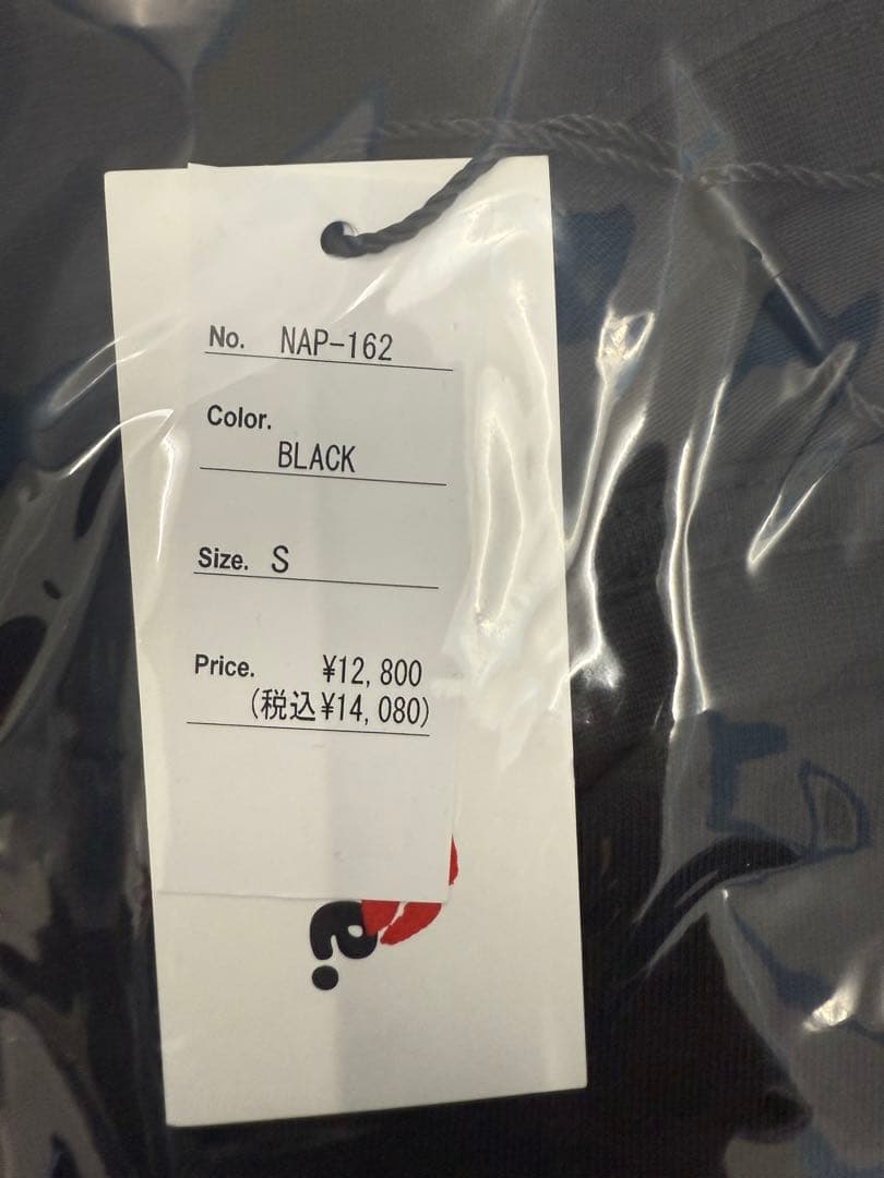 【新品】Nissy naptime2025FWロングT(ブラック、S)