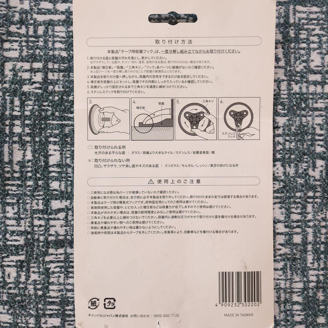 オガワ　カーサイドターㇷ゚AL