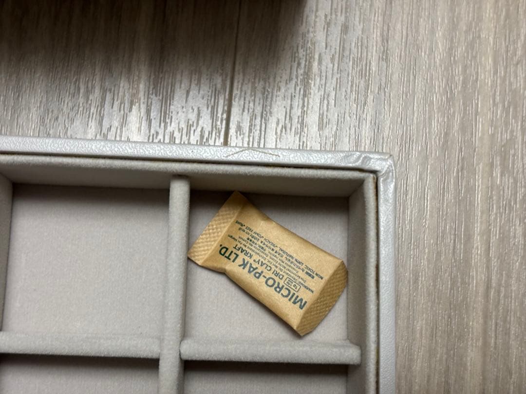 スタッカーズ ジュエリーボックス ドゥロワー 3sec 20sec 2点セット