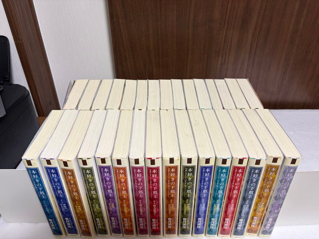 本好きの下剋上 まとめ31冊セット