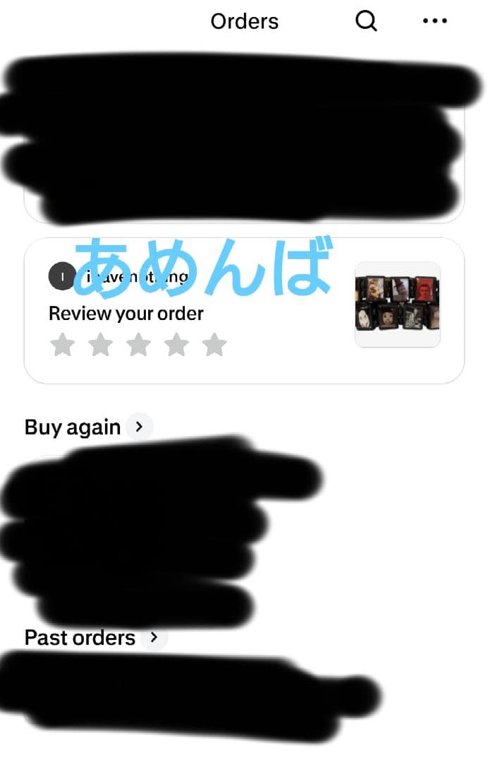 アクセサリー Horror Bracelet bazo1199 Nettspend