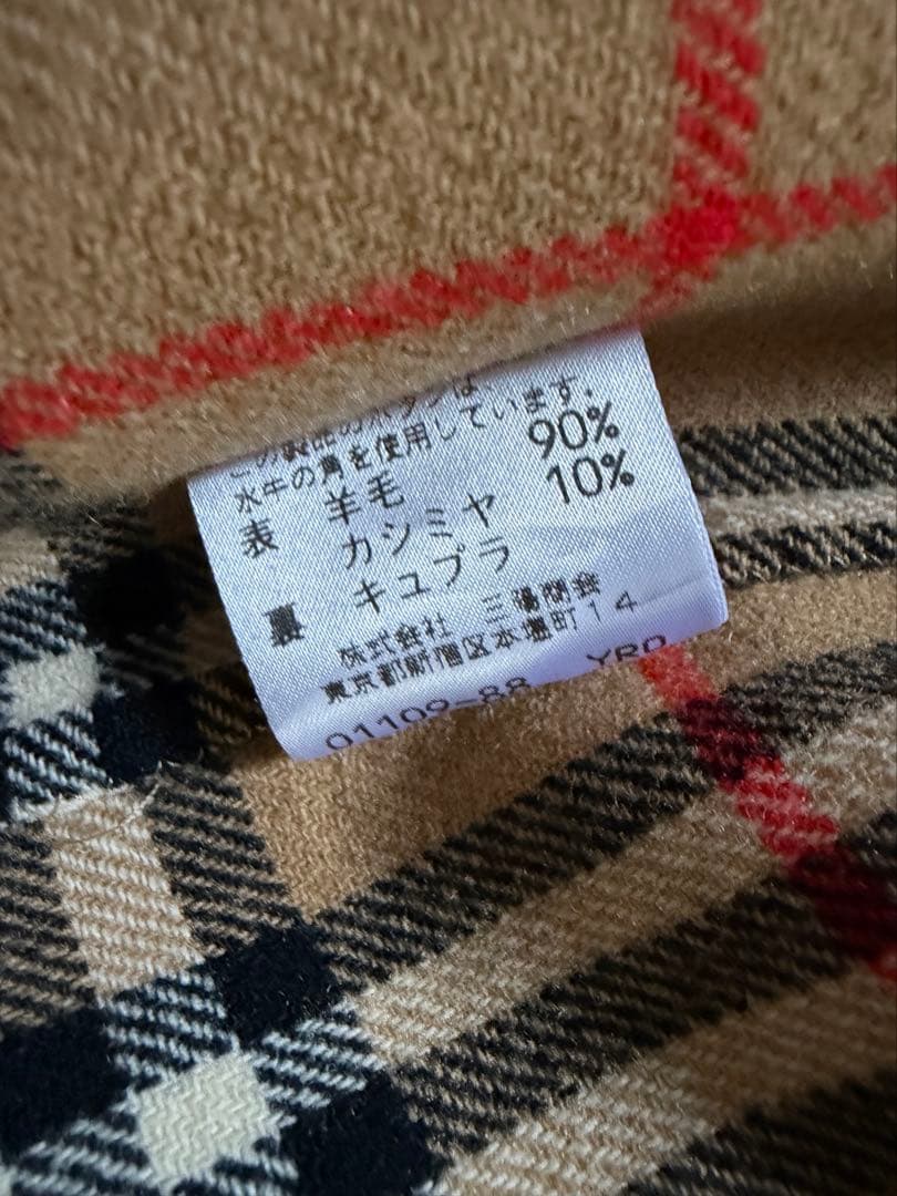 バーバリーズ ロングダッフルコート カシミヤ ダブルフェイス ノバチェック 38