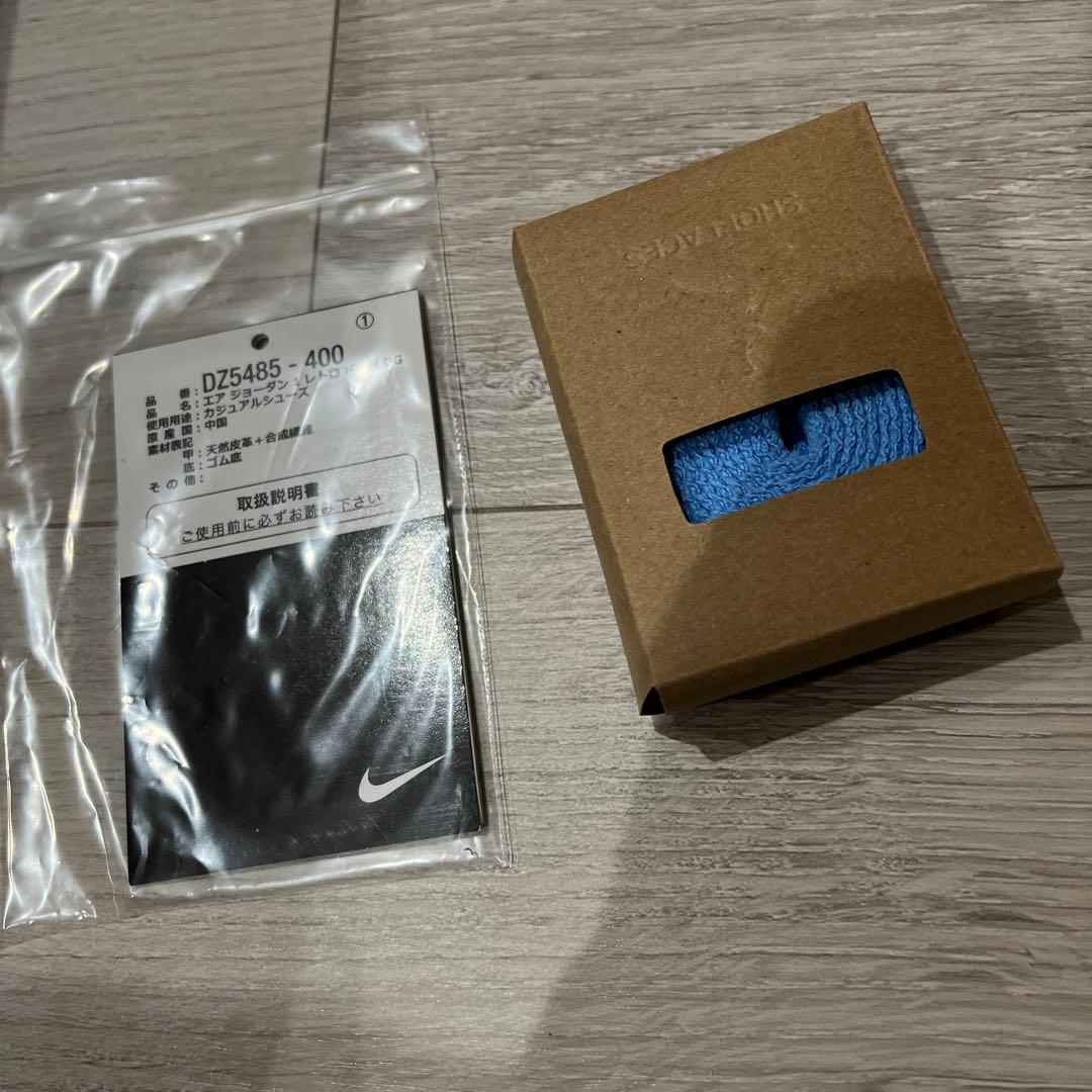 Nike Air Jordan 1 high UNC toeユニバーシティブルー