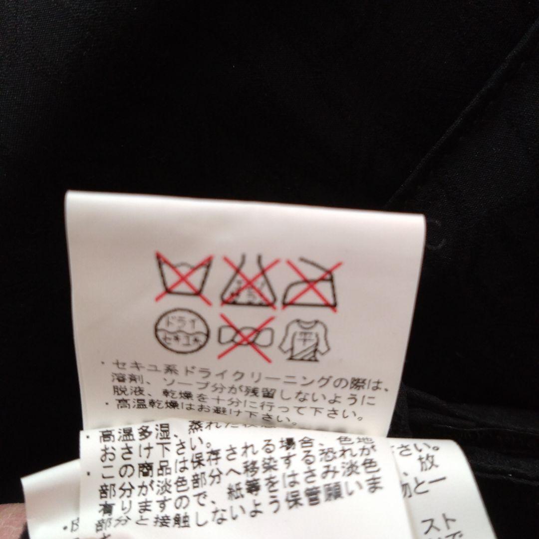 Gravity 　スノーボード　スキー　ウェア上下セット　スポーツ　XL