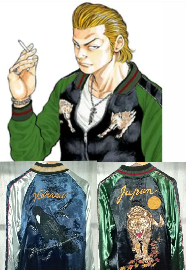 クローズ & WORST 坊屋春道 狼&鴉リバーシブルスカジャン