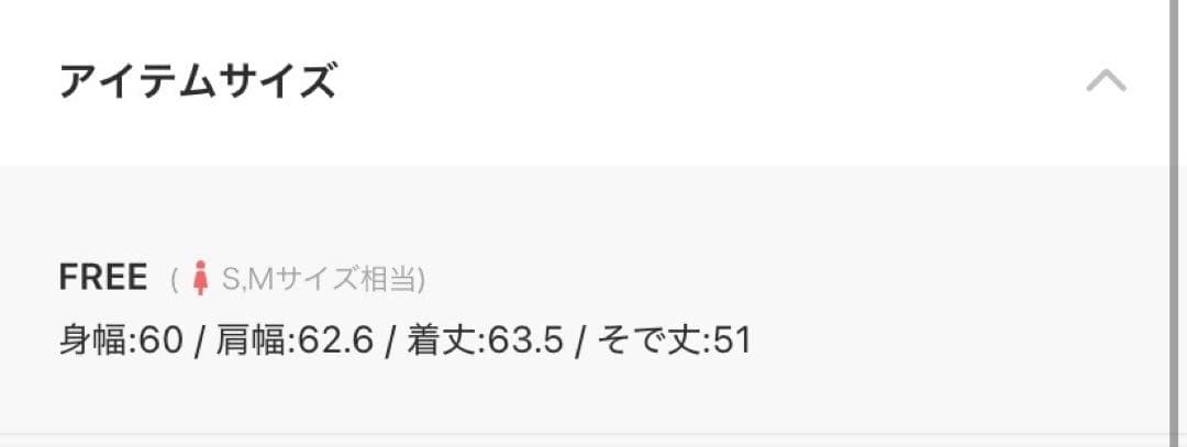 moussy マウジー　レザーオーバージャケット　レザーブルゾン　ダークブラウン