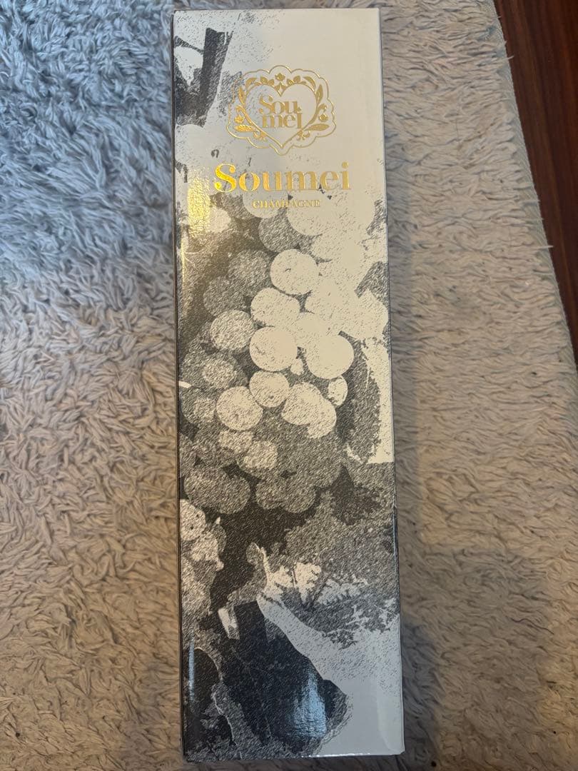 プレゼント用箱付き　ソウメイゴールド