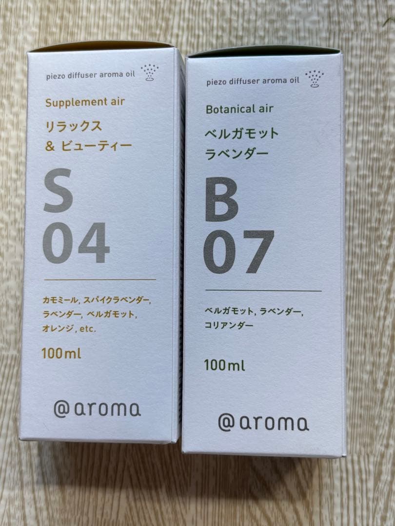 Supplement air ディフューザー用ピエゾオイルS04,B07セット
