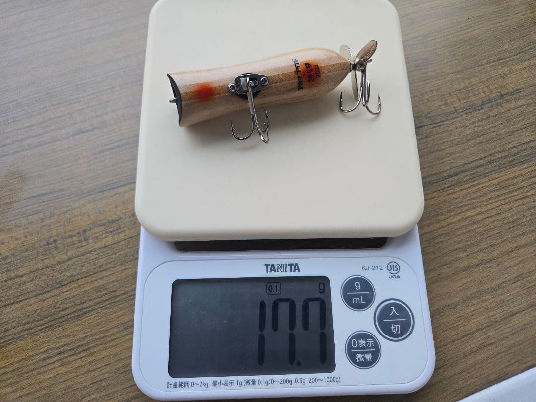 ライフベイト　アカシブランド　ノーバイト